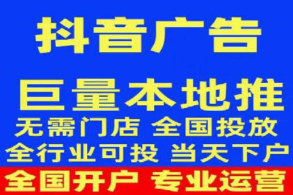 信息流广告制作技巧：从文案到投放